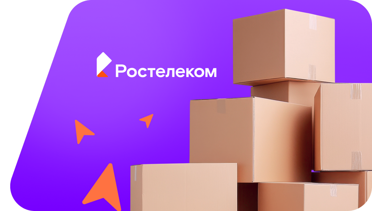 Переезд в новую квартирув деревня Хозанкино (Чувашская Республика)